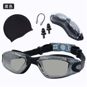 Ensemble de natation quatre pièces en TPE haute élasticité Usa Mairun pour adultes, lunettes de plongée anti-buée HD électro-plaquées et bonnet de bain - Product Image 2