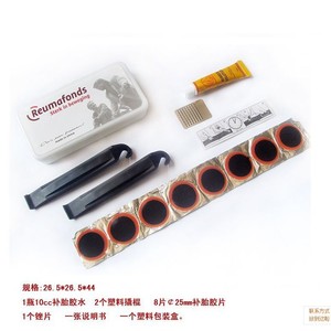 Kit de réparation de pneus de vélo Reumofands avec patchs adhésifs et outils pour la réparation des pneus de vélo - Product Image 3