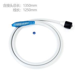 Tuyau de pièce à main dentaire 1250 mm en fibre optique silicone avec connecteur pour accessoires de fauteuil KVE30 - Product Image 1