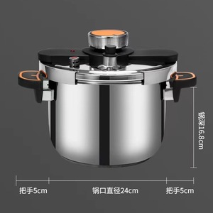 Di alta qualità in acciaio inox 304 a Gas e cucina a induzione eco-friendly a prova di esplosione pentola a pressione cucina <span class=keywords><strong>pentole</strong></span> - Product Image 2