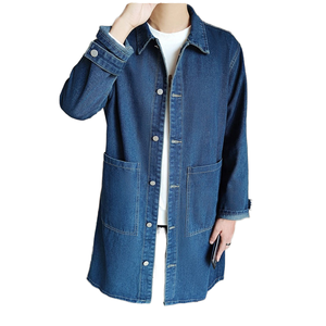 Long <b>Denim</b> Windbreaker <b>Jacket</b> <b>Men</b> Spring Autumn Casual Single Breasted Eco-Friendly Solid Wild Loose Trendy Outerwear - Product Image 1