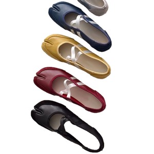 X-Strap <b>Split</b> Toe Ballet Flats PU Upper Slip-On Breathable Women's Flat Shoes All Seasons Solid Color Design - Product Image 5