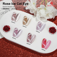 Fournitures professionnelles pour nail art : Vernis gel effet œil de chat rose glacé 12 couleurs longue tenue avec lampe UV, temps de séchage, paillettes, 15ml