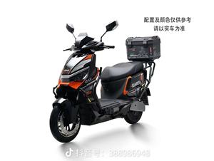 Scooter Garow Factory 3500w/85km/h, 150km de Autonomía, para Entregas Urbanas, Adultos, 72v, Motocicletas Fengshen2026 3500w - Product Image 5