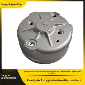 GOGO Engineering Machinery Accessories <span class=keywords><strong>Starter</strong></span> Assembly pour OLIVER Wuling Bingguo Generator S6D170-<span class=keywords><strong>1G</strong></span>-6A Parts New - Product Image 4