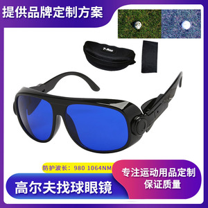 Golf Sport <b>Glasses</b> Full Rim Polarized Mirror Lenses <b>Adjustable</b> Strap 100% UV Protection - Product Image 5