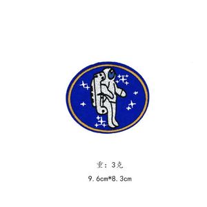 Hot Sale New Space Man Badge Applique Embroidered <b>Iron</b> on Space Patch for Clothing Kids - Product Image 4