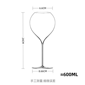 Bicchiere da Gin Tonic in Cristallo Senza Piombo con Logo Personalizzato, <span class=keywords><strong>Calice</strong></span> da <span class=keywords><strong>Vino</strong></span> <span class=keywords><strong>Rosso</strong></span>, Bicchiere da Cocktail - Product Image 6