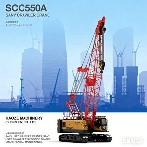 מנוף זחלי משומש מדגם Sany SCC550A משנת 2020 לבנייה, בעל כושר הרמה של 85 טון, כולל רכיבים מרכזיים של המכונה. - Product Image 3
