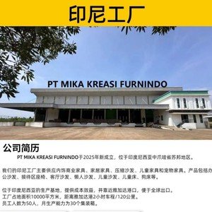 Sofá Infantil Ligero y Bonito de Color Blanco, Fácil de Mover, Nuevo Diseño, Cojín de Felpa para Niños, Direct Source Coolburger - Product Image 5