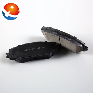 04465-02220 สำหรับผ้าเบรกเซรามิกใหม่เอี่ยมสำหรับ CX-D1210 คุณภาพสูง ผลิตในจีน รับประกัน 30,000-60,000 กม. - Product Image 2