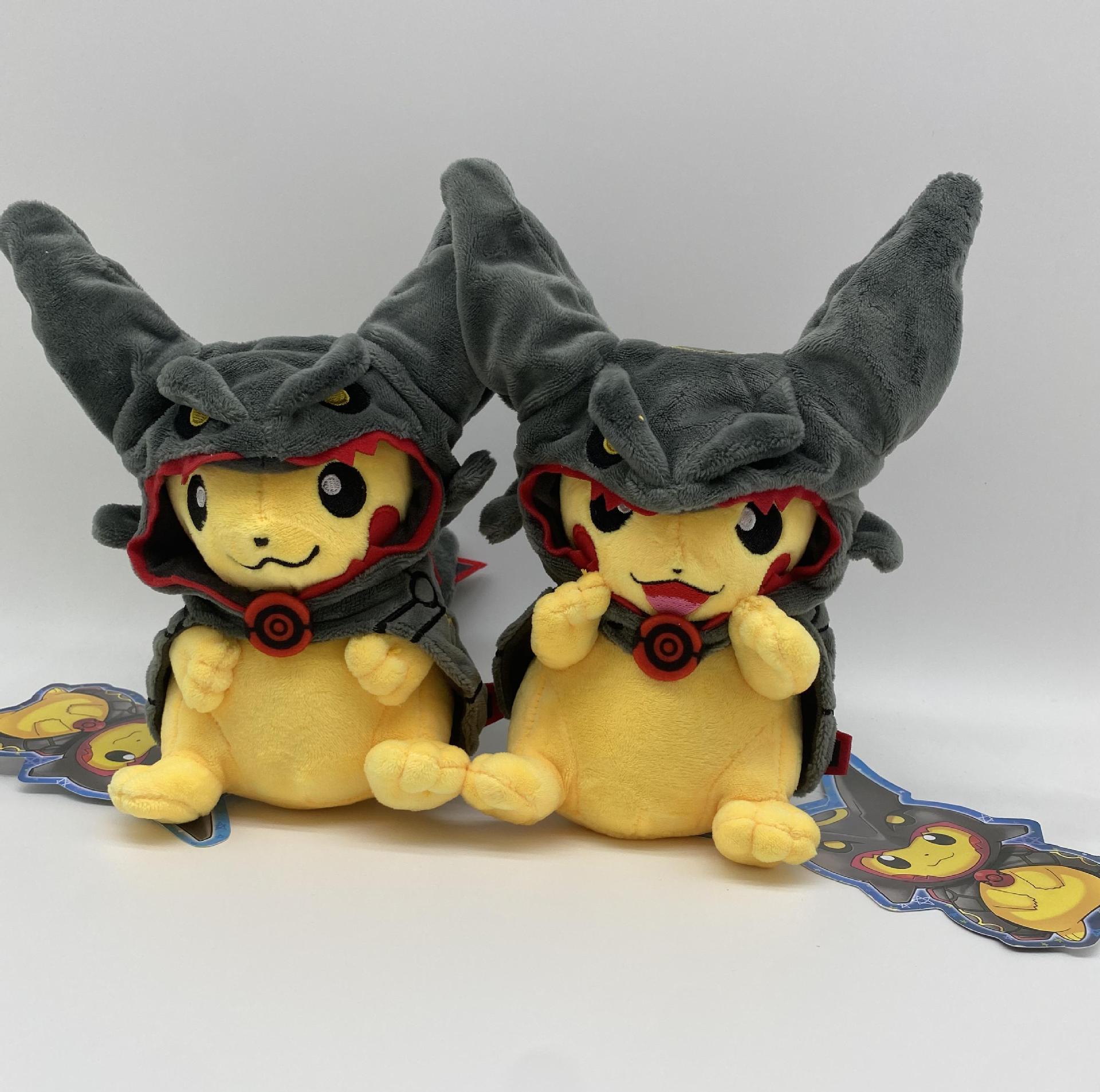 超人気pokmon ピカチュウ ぬいぐるみ ブラック ポケモン 限定 直立姿1体 【1円スタ】(検) 奈良美智，村上隆，草間弥生，kaws，banksy，カウズ 黒い ブラック ピカチュウ ぬいぐるみ