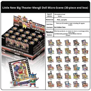 Véritable Crayon Xiao Xin Theatre Series Doll <span class=keywords><strong>Micro</strong></span> Scene Blind Box Jouets périphériques d'animation faits à la main - Product Image 6