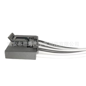 Conector Eléctrico de Plástico Negro para Resistencia de Ventilador de Calefacción y Aire Acondicionado Doméstico para Buick GL8 Grand Cruiser Park - Product Image 2