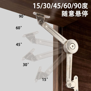 Varilla de soporte para puerta de armario Baishifu, de aleación de zinc, con amortiguador de gas de parada libre para muebles - Product Image 3