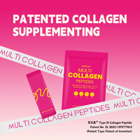 Eikel Oem Collageen Peptiden Poeder Supplement Voor Vrouwen Mooie Huid Haar Nagels Bulk Levering Multi Collageen Peptiden Poeder