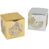 Golden Boite Eid Mubarak-Caja De regalo De 16 cuadrículas, para dulces, Chocolate, repostería, Ramadán, fiesta musulmana, Eid