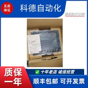 Fuji S806CD Hmi Touch Screen 1024x768 Resolution <b>Ethernet</b> <b>Usb</b> Interface Industrial Panel For Electronic Products - Product Image 3
