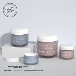 Botella grande de material para mascotas de punto blanco 500g tamaño hospitalario 80g 120g botella de crema 300g tarro de crema de plástico para crema de ojos - Product Image 2