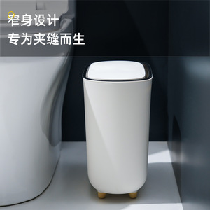 Oval Flip Top Trash Can 28.6 Cm Wide For Kitchen Bathroom Living Room Indoor Use - Product Image 3