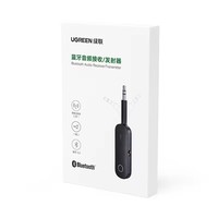 UGREEN Émetteur et Récepteur 2-en-1 sans Fil 5.0 Adaptateur Audio Auxiliaire 3,5 mm pour Voiture