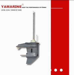 Japonya Outboard <span class=keywords><strong>4</strong></span>-45300-11-4d alt gövde takma dıştan takma Motor Motor E15dmh dişli kutusu için Fit - Product Image 2