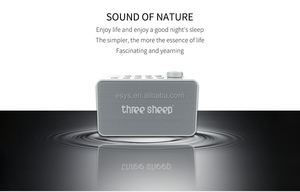 Compagnon <span class=keywords><strong>de</strong></span> sommeil intelligent 8 pistes musicales Bruit blanc Bouton <span class=keywords><strong>de</strong></span> réglage du volume 5 heures d'autonomie Sans fil Portable <span class=keywords><strong>pour</strong></span> la maison - Product Image 3