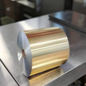 Papel de Aluminio <span class=keywords><strong>Jumbo</strong></span> de 12-15 Micras con Impresión Personalizada, Recubierto en Color Dorado, de Grado Alimenticio, Apto para <span class=keywords><strong>Microondas</strong></span>, para Tomate y Chocolate - Product Image 2