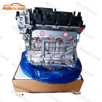 Nouveau moteur G4KJ pour Hyundai Sonata Optima Santa Fe Kia Sorento 2.4L 16V 2016-