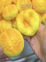Jouet sensoriel anti-stress souple et mignon en forme de bâtonnets de pâte frite, en TPR