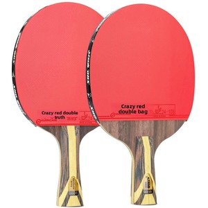 Raquettes <span class=keywords><strong>de</strong></span> <span class=keywords><strong>tennis</strong></span> <span class=keywords><strong>de</strong></span> <span class=keywords><strong>table</strong></span> DHS en gros – Qualité professionnelle 9 étoiles, authentiques 8 étoiles, lame simple King Hurricane Golden Grand - Product Image 4