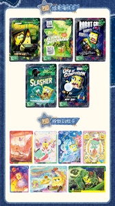 <span class=keywords><strong>กา</strong></span>ร์ดสะสมอนิเมะ KAYOU Pai Daxing 10 หยวน ขายส่งและขายปลีกทั้งกล่อง <span class=keywords><strong>กา</strong></span>ร์ดสนุกๆ - Product Image 6