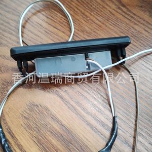 Interruptor de Puerta Trasera Hyundai 812602W000 para Santa Fe 2014, Pieza de Repuesto - Product Image 3