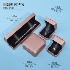 Crown Collection of Waist Jewelry Lamp Box Spray-painted Style Illuminated Display Jewelry Box <b>Ring</b> Pendant Necklace Box - Product Image 5