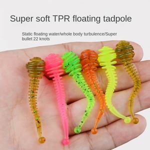 WEIHE flottant TPR queue appât souple leurre ver petit ver sangsue racine leurre de pêche - Product Image 2