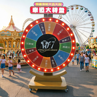 Roue de la chance pour loterie, roue de bingo, roue lumineuse utilisée dans les bars, les discothèques, les activités de divertissement et les clubs