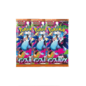 QK Pokémon Version Japonaise M2 Inferno X Blaze PTCG Mega Evolution Charizard Booster Pack Cartes à Collectionner en Papier - Product Image 4