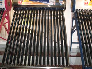 <span class=keywords><strong>100</strong></span> <span class=keywords><strong>litres</strong></span> 200L <span class=keywords><strong>litres</strong></span> gril <span class=keywords><strong>chauffe</strong></span>-<span class=keywords><strong>eau</strong></span> Compact <span class=keywords><strong>chauffe</strong></span>-<span class=keywords><strong>eau</strong></span> <span class=keywords><strong>solaire</strong></span> <span class=keywords><strong>prix</strong></span> - Product Image 3