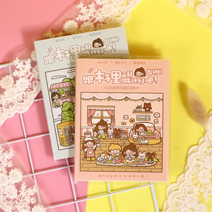 Nhà Máy Bán Buôn Chất Lượng Cao Giấy Máy Tính Xách Tay DIY Kawaii Washi Băng Sticker Cuộn Tấm Nhà Sản Xuất Phim Hoạt Hình Nhân Vật Nhật Ký Bộ Quà Tặng - Product Image 3