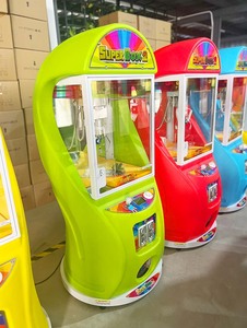 YOYO GAME High Super Box2 Mini Boxing 6 ans+ Machine à pinces à monnayeur à détection de mouvement pour attraper les poupées en plastique 1 an - Product Image 5
