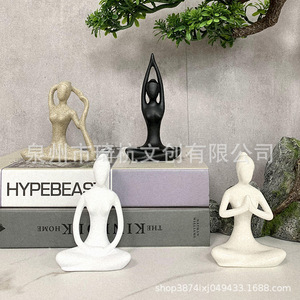 Ensemble de figurines de yoga 4 pièces en résine, décoration minimaliste pour la maison, salon, chambre, bureau - Product Image 3