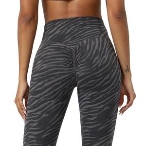 Custom Zebra <b>Leggings</b> Scrunch Butt <b>Leggings</b> Yoga Pants High Waist <b>Tights</b> <b>Leggings</b> for Women - Product Image 3