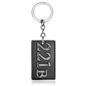 Llavero Conmemorativo de Bronce Antiguo del Apartamento Sherlock 221B, Regalo Conmemorativo de Aleación de Zinc Antigua - Product Image 5