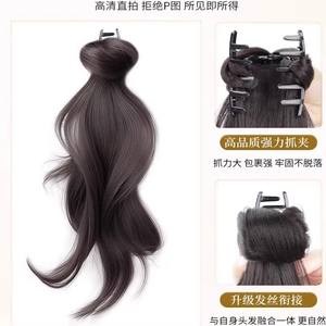 วิกผมหางม้าแบบคลิปหนีบสำหรับผู้หญิง ทำจากเส้นใยทนความร้อนสูง ใช้งานง่าย หางม้าต่ำพร้อมปลายเป็นลอนแบบไล่ระดับ - Product Image 2