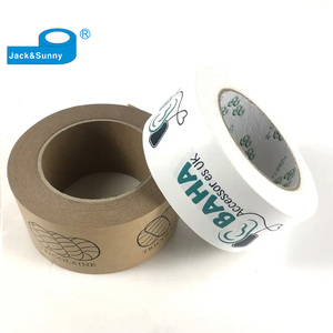 Eco Friendly Colored <strong>Custom</strong> <strong>Printed</strong> Brown White Self-adhesive Gum Kraft Paper <strong>Tape</strong> Roll with Logo Printing for Packaging - Product Image 1