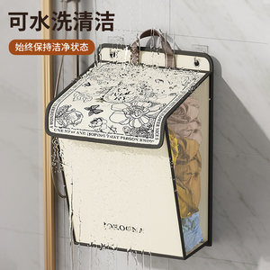 Panier à linge mural Jokoona, rectangulaire, en tissu non tissé, organiseur de vêtements, écologique, taille moyenne et grande - Product Image 3