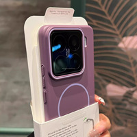 Para Xiaomi 15 PRO Ultra-Thin Macaron PC Phone Case Magnético Absorbente de piel Acabado mate Diseño de lujo Xiaomi 14 Ultra Redmi K80