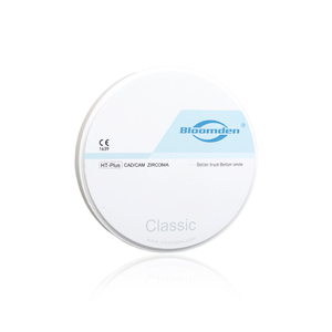 Hot Selling <span class=keywords><strong>Bloomden</strong></span> Ht-Plus Tandheelkundige Verbruiksartikelen Zirkonia Blokken Cad Cam Lab Zirkonia Schijven Hoge Kwaliteit Tandheelkundige Laboratoriummaterialen - Product Image 3