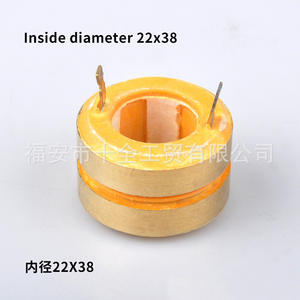 Venta al por mayor de fábrica: Piezas de motor de gasolina, Anillo colector conductor de 20mm, Anillo colector conductor de eje hueco de 21mm, Juntas universales - Product Image 3