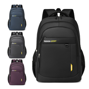 थोक बहुक्रियाशील पैकेज बैग मोचिला एस्कॉलर की बड़ी क्षमता ओक्सफोर्ड कपड़ा व्यापार यात्रा स्कूल लैपटॉप पुरुषों के लिए - Product Image 1